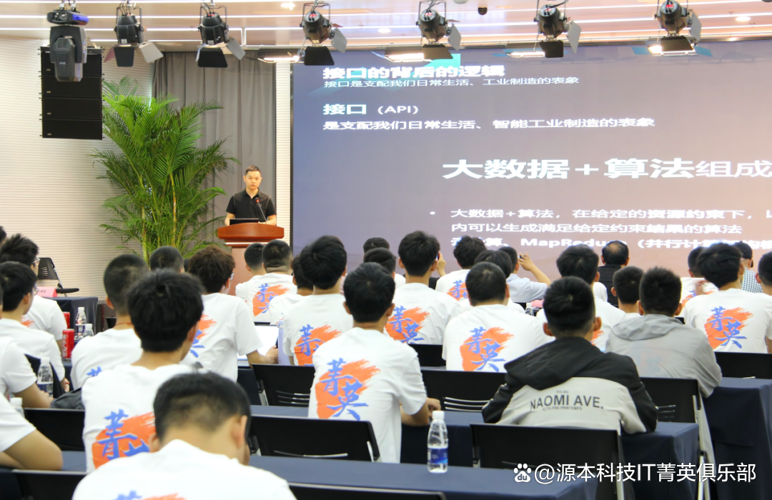 大学生暑期攻略：掌握大数据、云原生与人工智能，引领未来竞争